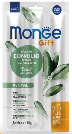 Лакомство Monge Gift Dental для кошек "Мягкие палочки" Кролик и шалфей для чистки зубов 15 г